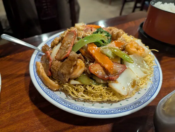 Zien Hong 9