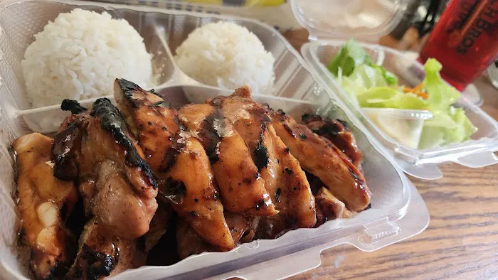 Lee's Teriyaki 1