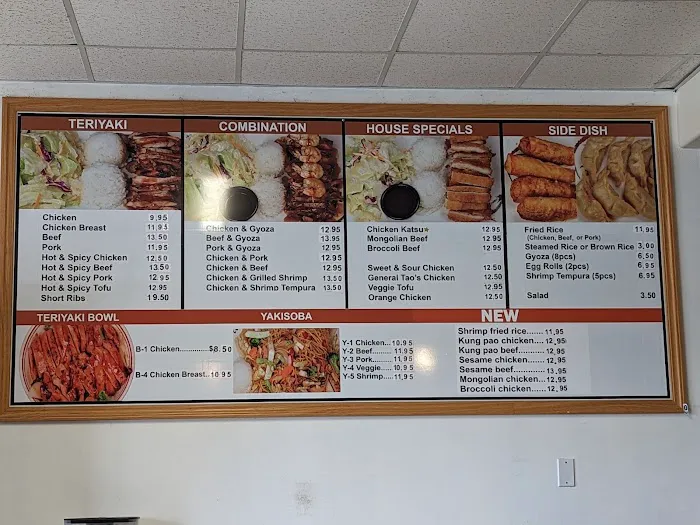 Lee's Teriyaki 3