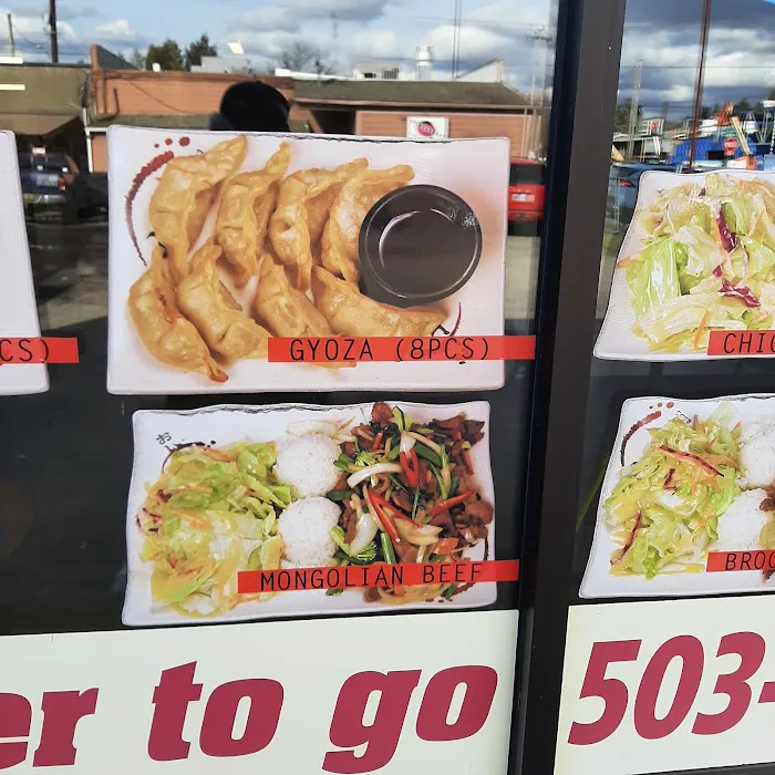 Lee's Teriyaki 6