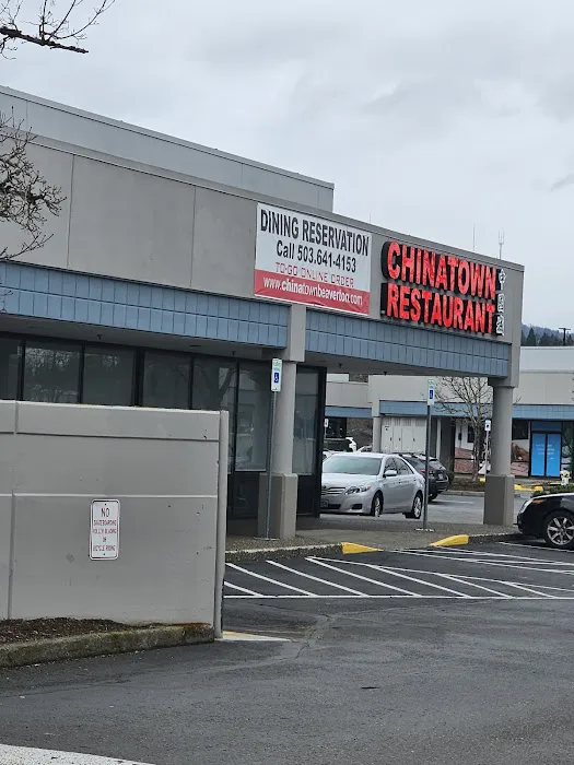 Chinatown Restaurant 8