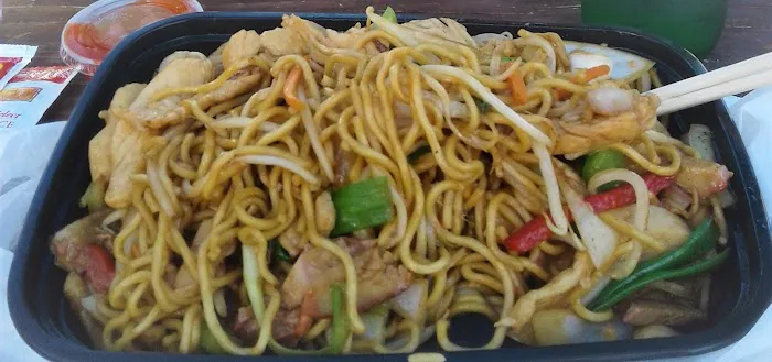 Chinese Lucky Dragon 2