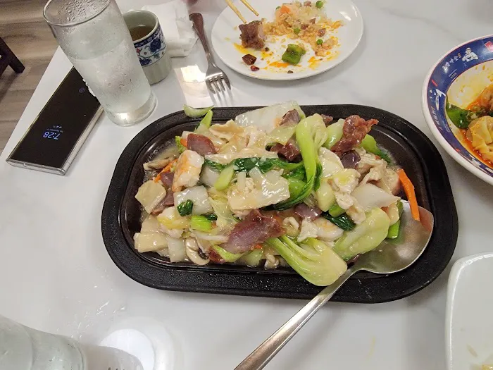 Hometown Taste 6