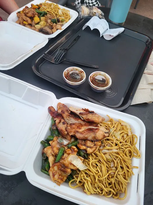 Panda Express 7