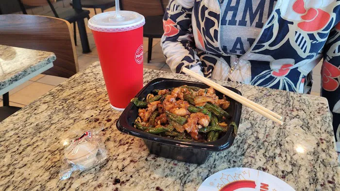 Panda Express 4