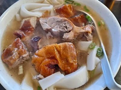 Fortune BBQ Noodle House 0