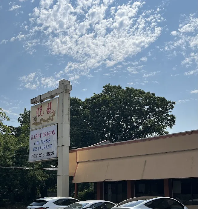 Happy Dragon Chinese Restaurant 8