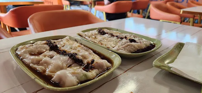 Steam Rice Roll King 一哥肠粉王 2