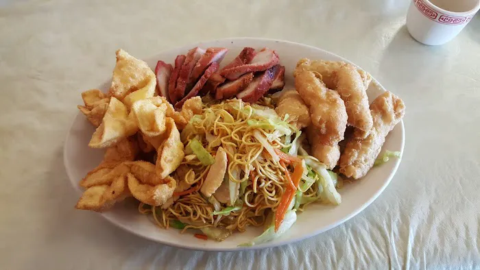 New Happy Fortune | Chinese Restaurant 2