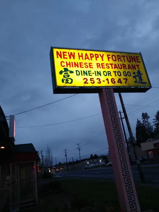 New Happy Fortune | Chinese Restaurant 5