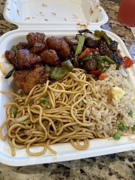 Panda Express 2