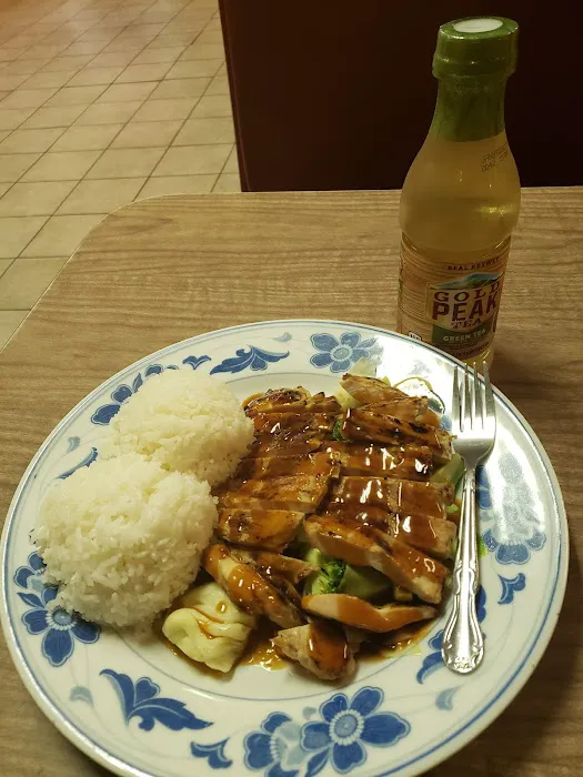 Teriyaki Heaven 1