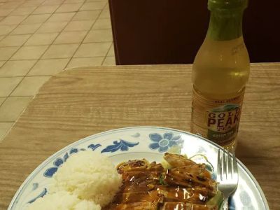 Teriyaki Heaven 0