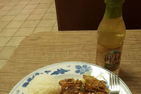 Teriyaki Heaven