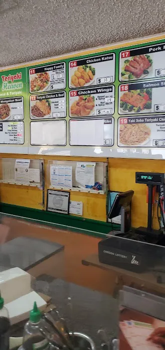 Teriyaki Heaven 6