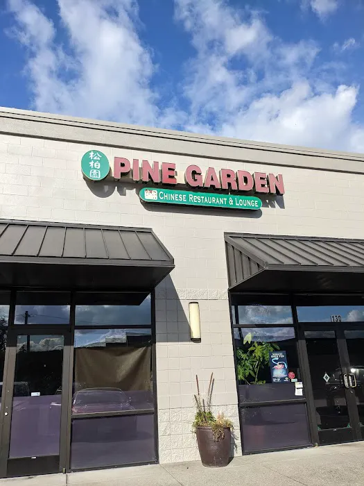 Pine Garden Restaurant 1