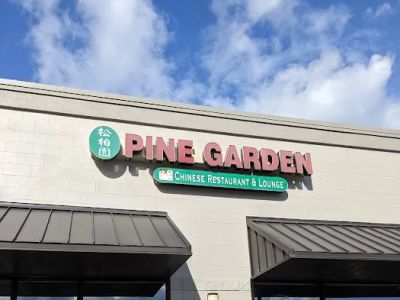 Pine Garden Restaurant 0