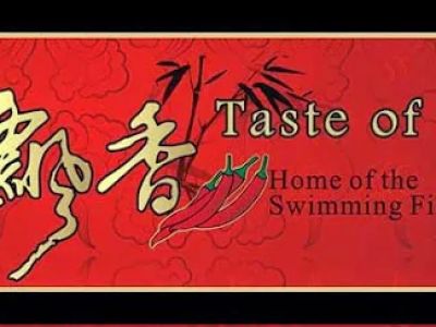 Taste Of Sichuan 0