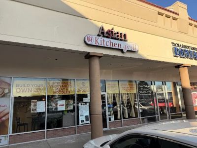 Asian Kitchen Grill 0