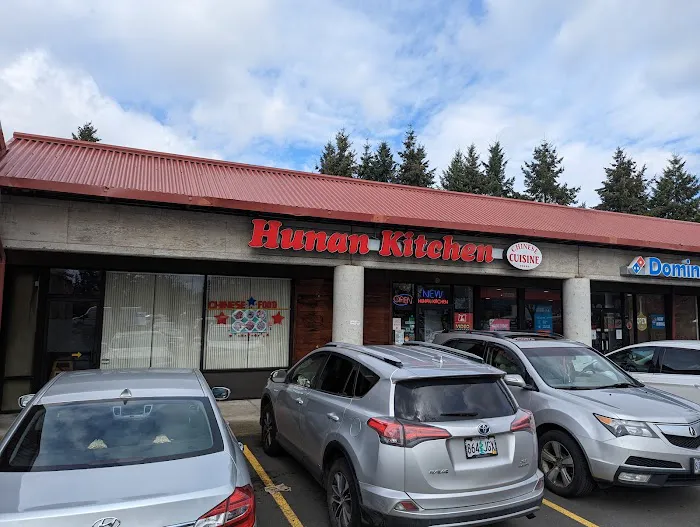 New Hunan Kitchen 1