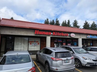 New Hunan Kitchen 0