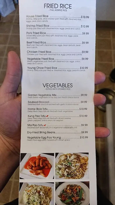 China Garden Chinese Food 1