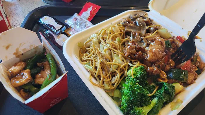 Panda Express 3