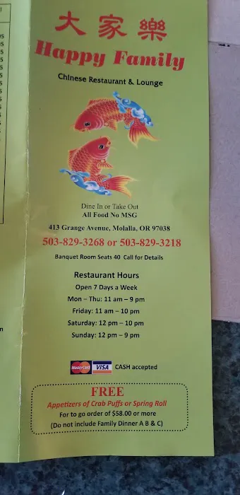 Happy Family Restaurant 10