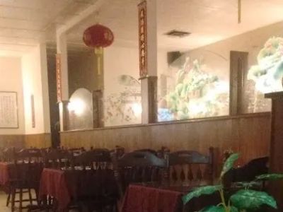 Lam's Chinese Kitchen 0