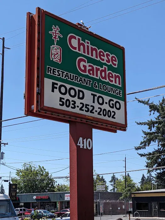 Chinese Garden | Restaurant & Lounge 4