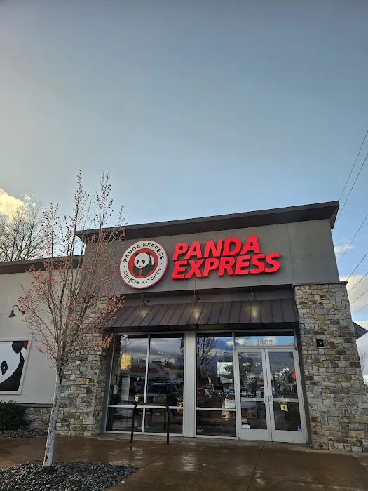 Panda Express 1