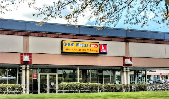 Good World | Chinese Restaurant 1