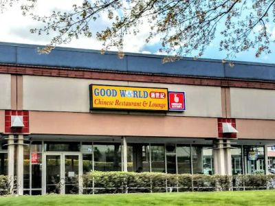 Good World | Chinese Restaurant 0