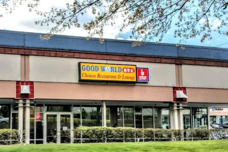 Good World | Chinese Restaurant