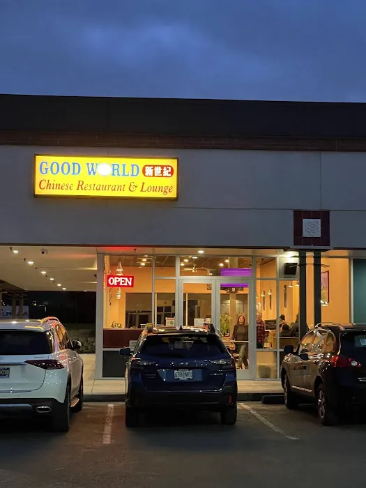 Good World | Chinese Restaurant 10