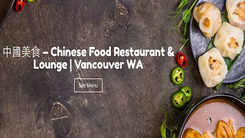 China Cook 3