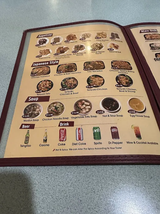 Peking Garden Restaurant 9