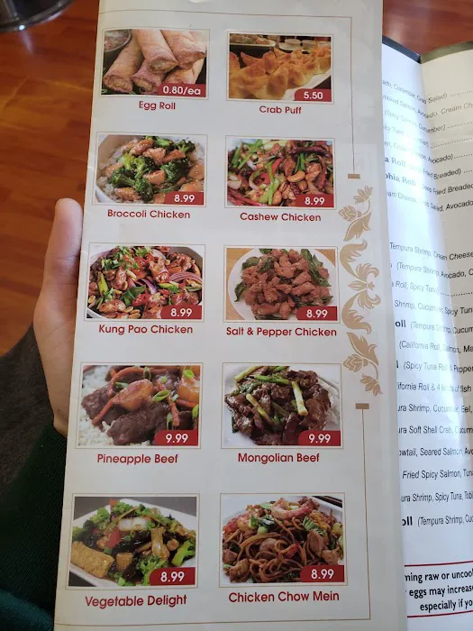 Golden China 7
