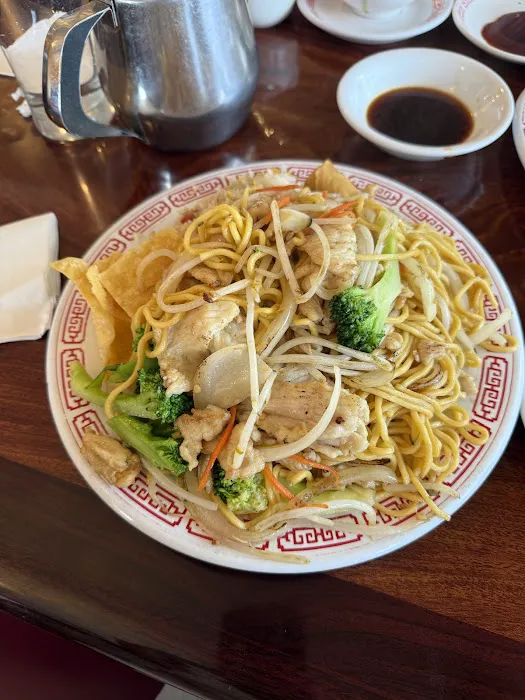 House Of Beijing 2
