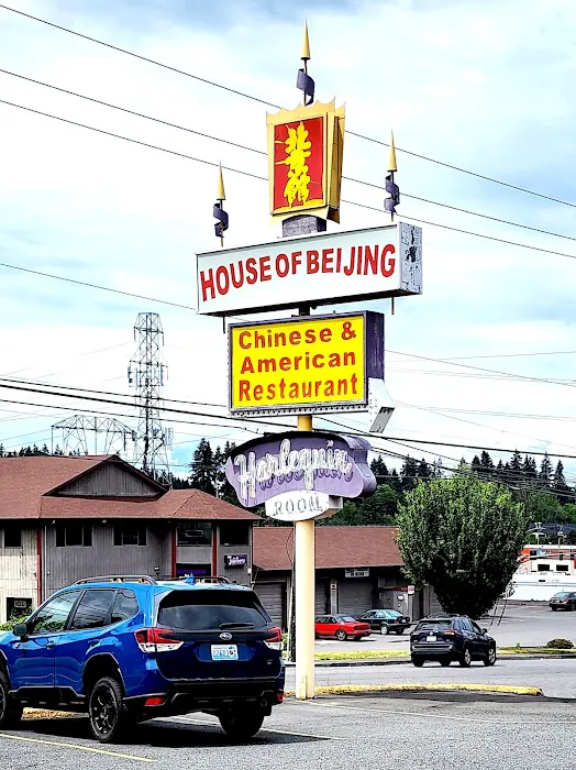 House Of Beijing 6