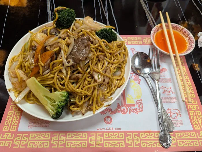 New Peking Chinese Restaurant 3