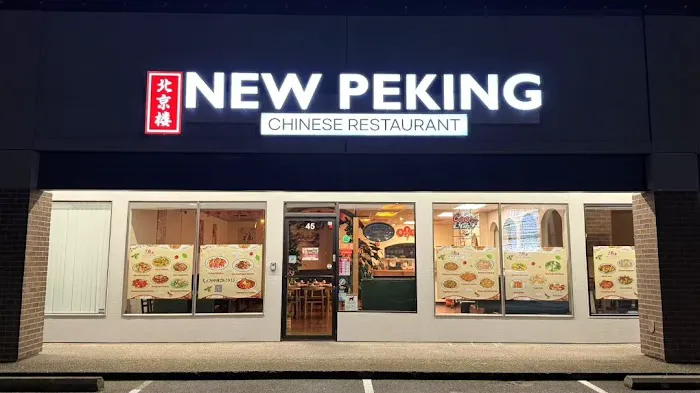 New Peking Chinese Restaurant 1