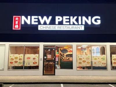 New Peking Chinese Restaurant 0