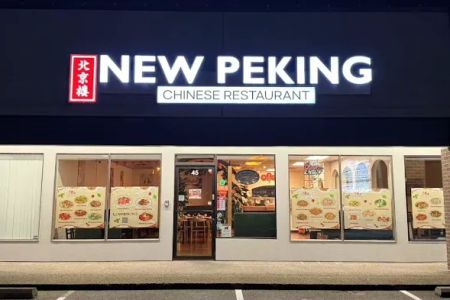 New Peking Chinese Restaurant