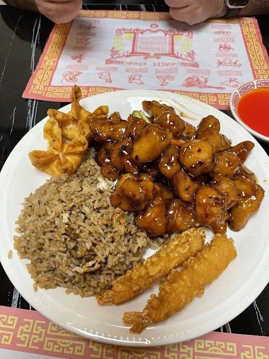 New Peking Chinese Restaurant 8