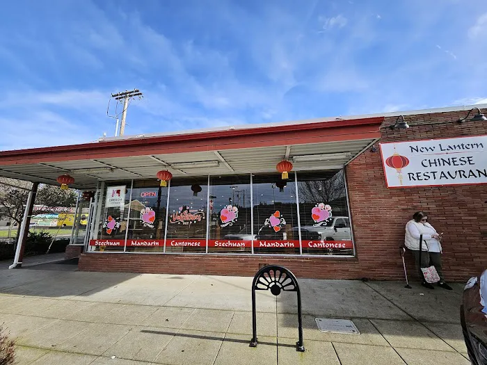 New Lantern Chinese Restaurant 6