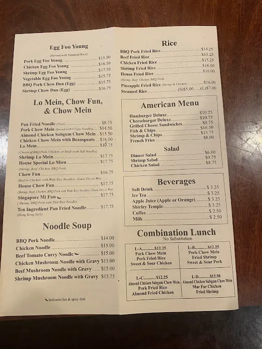 New Lantern Chinese Restaurant 10