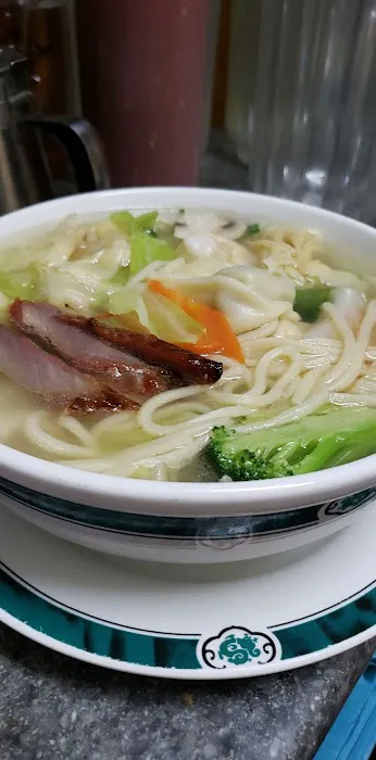 Jin’s Chinese Restaurant 1