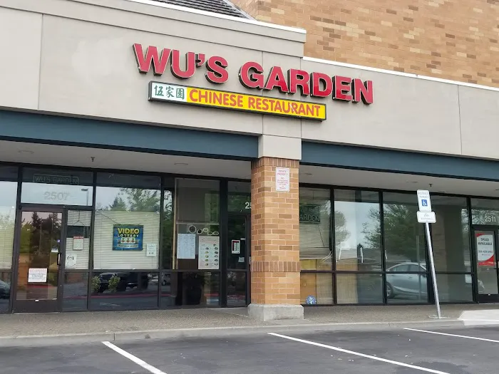Wu's Garden 1