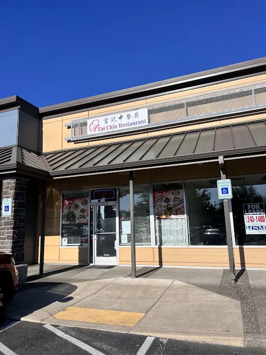Tai Chin Chinese Restaurant 1